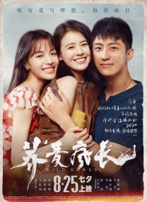黑粗硬长欧美在线视频免费的